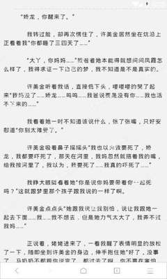 火狐体育网页版登录