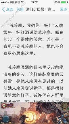 火狐体育网页版登录